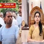 जमीन कब्जे से परेशान युवक ने डीएम कार्यालय में की आत्मदाह की कोशिश