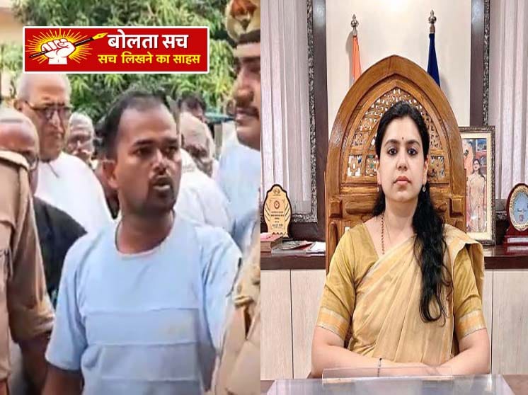 देवरिया जमीन पर कब्जे