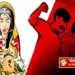 देवरिया: पत्नी की हत्या का दोषी पाया गया पति, सास-ससुर को कोर्ट ने सुनाई उम्रकैद