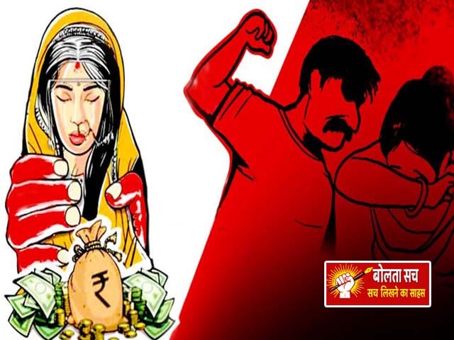 देवरिया पत्नी की हत्या