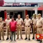 देवरिया पशु तस्करी का इनामी अपराधी गिरफ्तार, 8 केस दर्ज