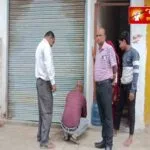 देवरिया में अवैध क्लीनिक और अल्ट्रासाउंड केंद्र पर कार्रवाई