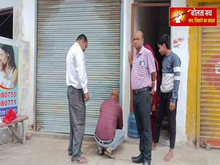 देवरिया में अवैध क्लीनिक