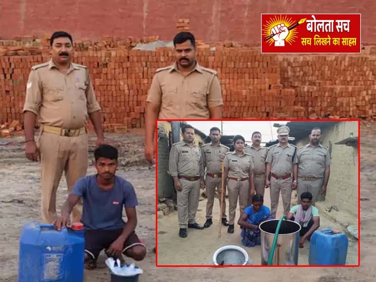 देवरिया में अवैध शराब