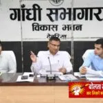 देवरिया में जुलाई में चलेगा हरियाली अभियान: 32.5 लाख पौधारोपण का लक्ष्य, नोडल अधिकारी ने दी ‘एक पेड़ मां के नाम’ की सलाह