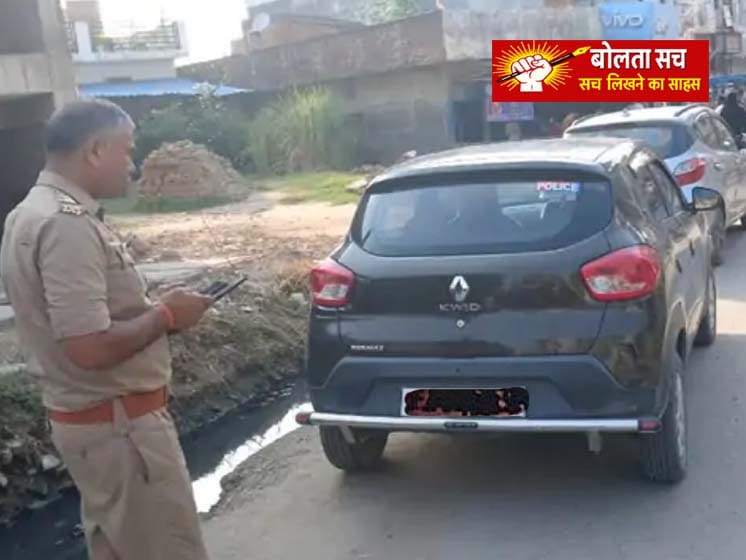 देवरिया में ट्रैफिक