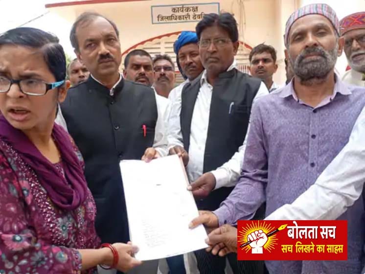 देवरिया में बिजलीकर्मियों