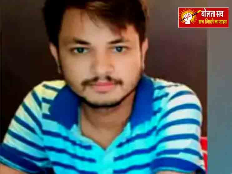 देवरिया में बीटेक छात्र की