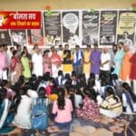 देवरिया में याद किया गया आपातकाल, सांसद बोले- वह संविधान पर प्रहार था