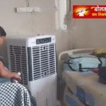 देवरिया मेडिकल कॉलेज में मरीज बेहाल: घर से ला रहे कूलर, प्रशासन बेखबर