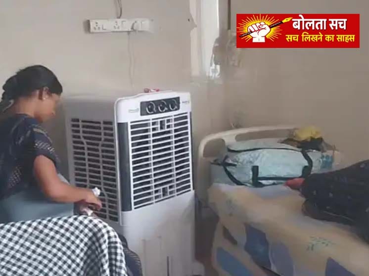 देवरिया मेडिकल कॉलेज