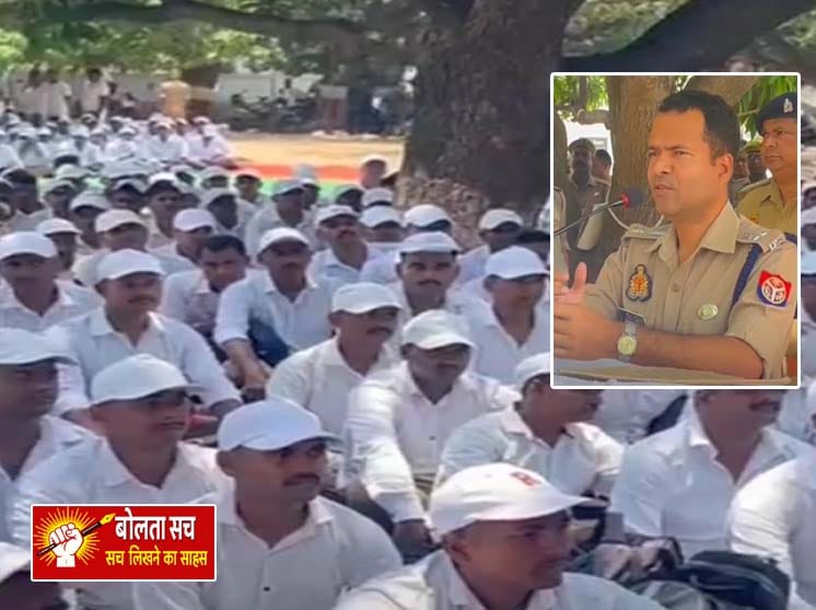 देवरिया से 917 नवचयनित