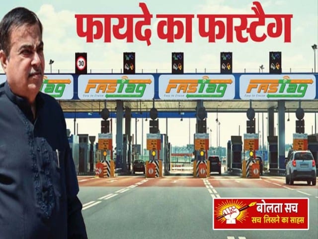 नितिन गडकरी का बड़ा