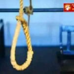 पटीदार के घर की खिड़की से लटका मिला युवक का शव