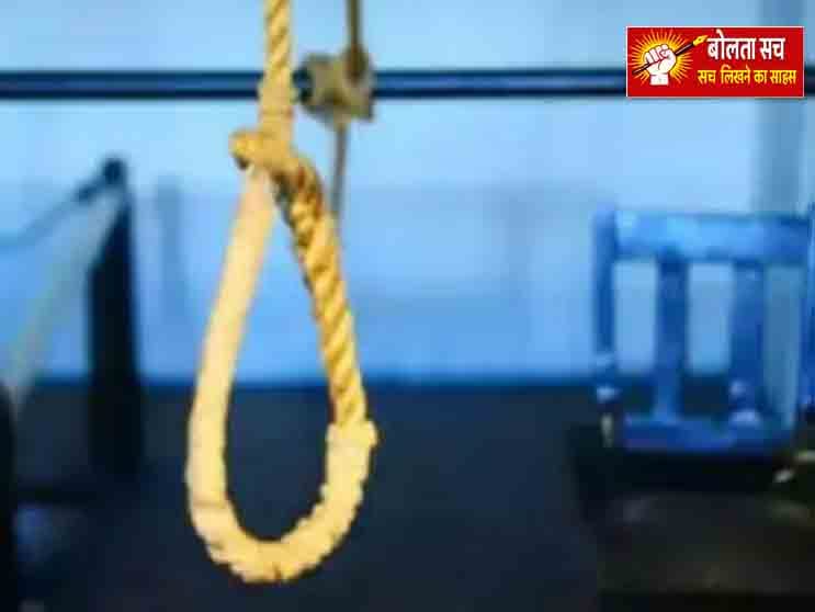 पटीदार के घर की खिड़की