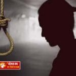 पति से कहासुनी के बाद महिला ने की आत्महत्या, पुलिस जांच में जुटी