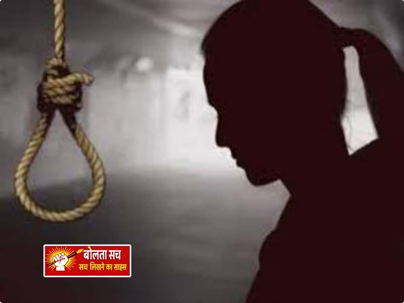 पति से कहासुनी