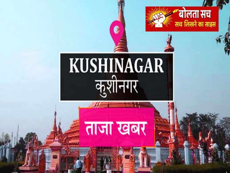 पत्नी की हत्या