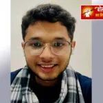 पथरदेवा के लाल का कमाल: संघर्ष से सफलता तक, आदित्य तिवारी की ट्रिपल जीत—NEET, JEE और ओलंपियाड में शानदार प्रदर्शन