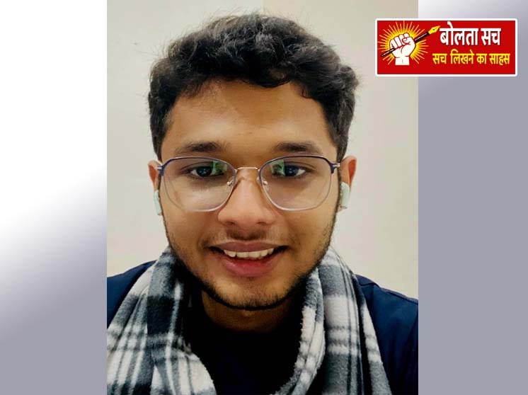 पथरदेवा के लाल का कमाल