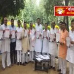 पथरदेवा में समाजवादी पार्टी की बैठक, पूर्व ब्लॉक प्रमुख ने दिया बूथ स्तर पर काम तेज़ करने का संदेश