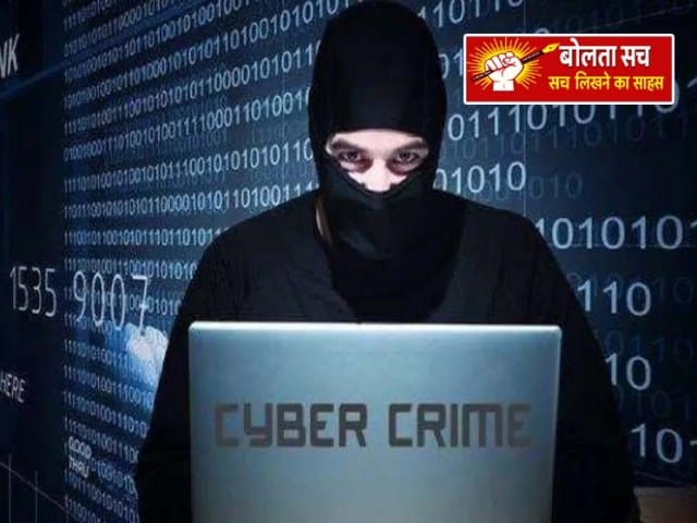 पबजी खेलते-खेलते बना