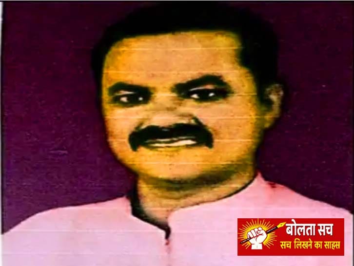 पशु तस्करी के आरोपी