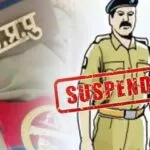 बघौच घाट शिक्षक की शिकायत पर दरोगा सस्पेंड, एसपी ने की कार्रवाई