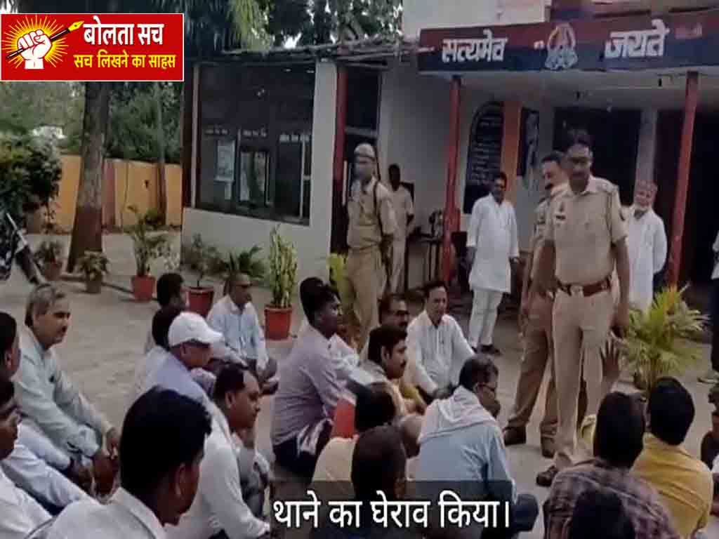 बघौचघाट में रिटायर्ड शिक्षक