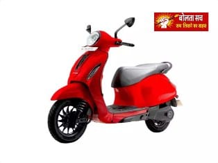 बजाज चेतक 3001 इलेक्ट्रिक