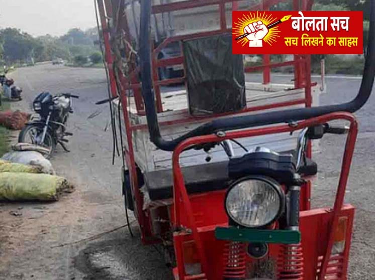 बरियारपुर में सड़क हादसा