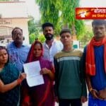 बीमारी का फायदा उठाकर बेटे ने पिता की संपत्ति कराई आर्केस्ट्रा कलाकार के नाम: बहू परिवार संग पहुंची डीएम कार्यालय, लगाई न्याय की गुहार