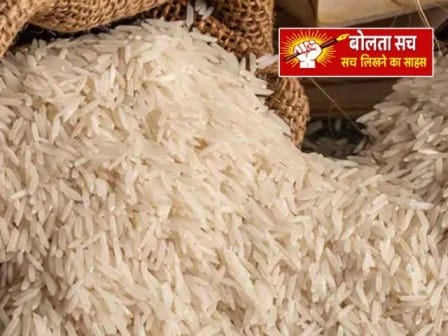 भारत में घट सकते हैं