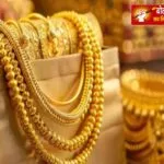 भारत में घर पर कितना सोना रखना कानूनी है? जानिए नियम और शर्तें