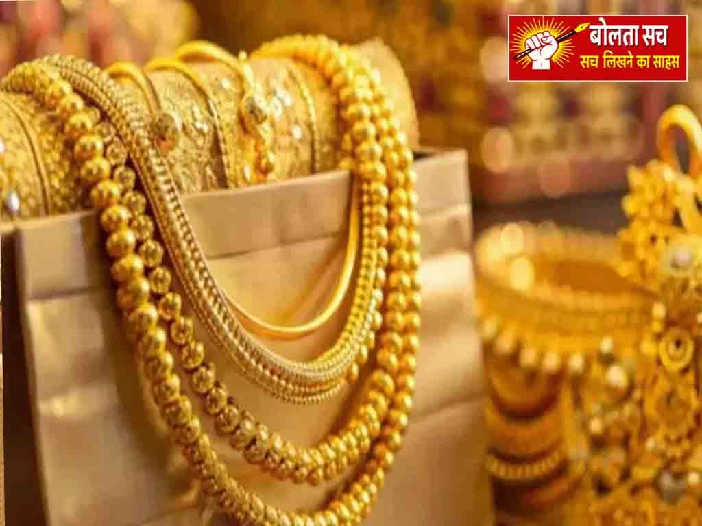 भारत में घर पर