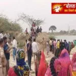 मासूम भाइयों की मौत से पसरा मातम: ननिहाल और पैतृक घर में छाया गहरा शोक