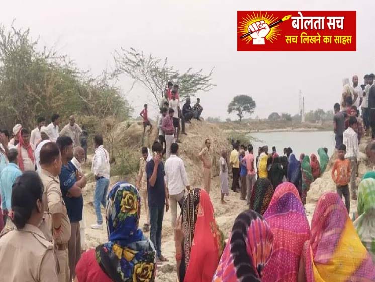 मासूम भाइयों की मौत