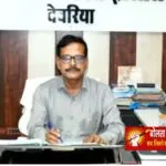 मोहर्रम, रक्षाबंधन और परीक्षा के मद्देनजर देवरिया में धारा-163 दो माह के लिए प्रभावी