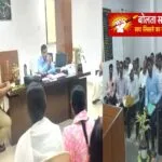 वन अर्थ, वन हेल्थ’ थीम पर सजेगा योग सप्ताह: देवरिया में स्कूलों से ब्लॉक स्तर तक होंगे विविध कार्यक्रम