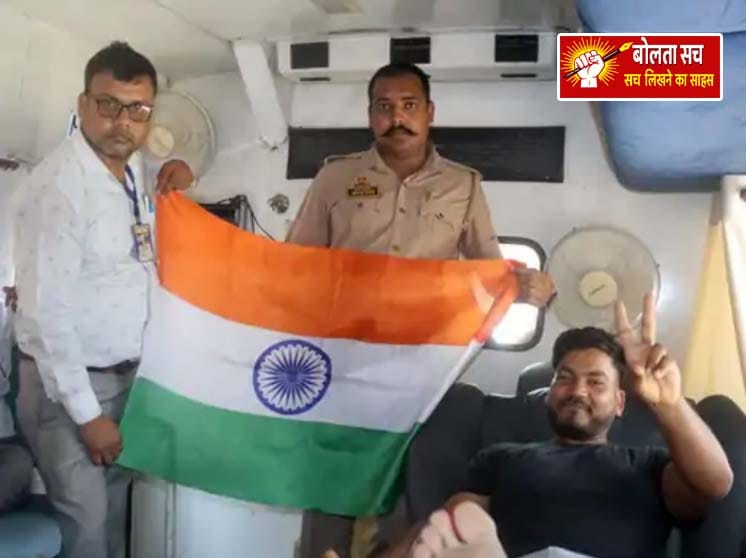 विश्व रक्तदान दिवस