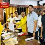 Deoria News: शिक्षक संगठनों ने किया विद्यालय विलय का विरोध