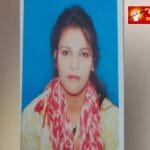 देवरिया : संदिग्ध परिस्थिति में किशोरी की मौत: परिजनों ने जताया हत्या का शक, जानिए क्या हैं आरोप