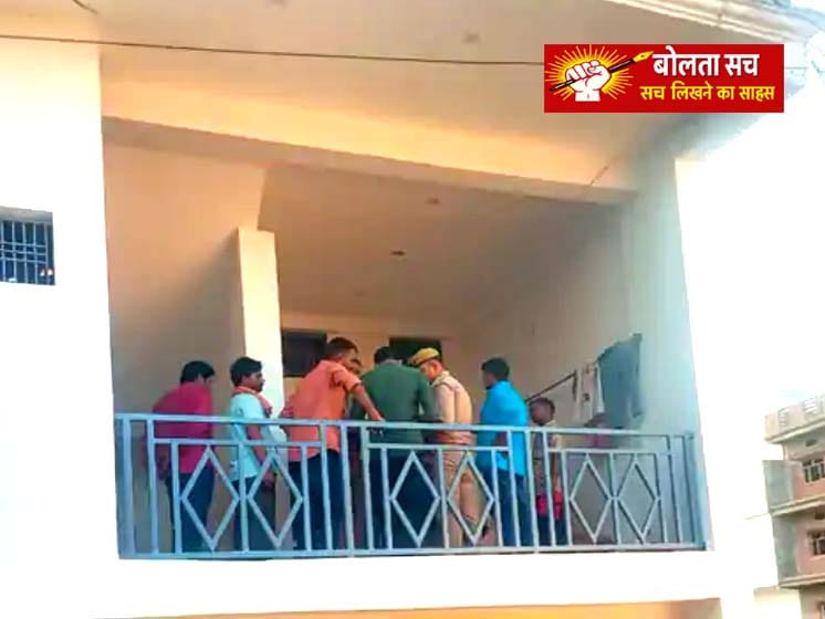 संदिग्ध मौत मामले