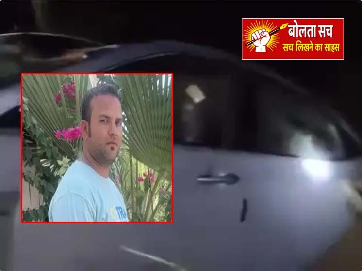 सऊदी से लौटा