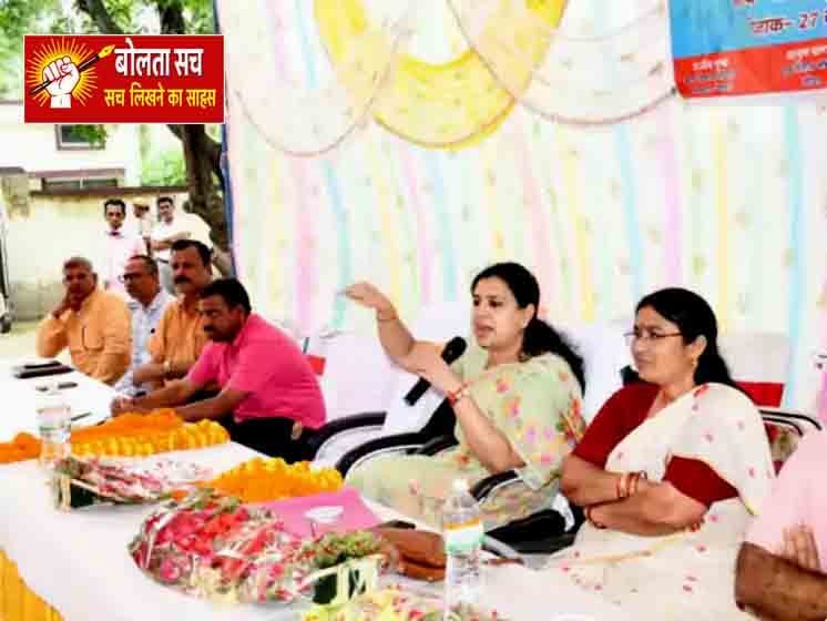 सलेमपुर-बनकटा में डीएम