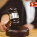 हत्या के आरोपी को आजीवन कारावास: कोर्ट ने सुनाया कठोर फैसला