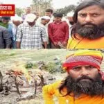 हर मजहब, हर वर्ग की अंतिम यात्रा में पहुंचते हैं विजय कुशवाहा: मानवता को मानते हैं धर्म