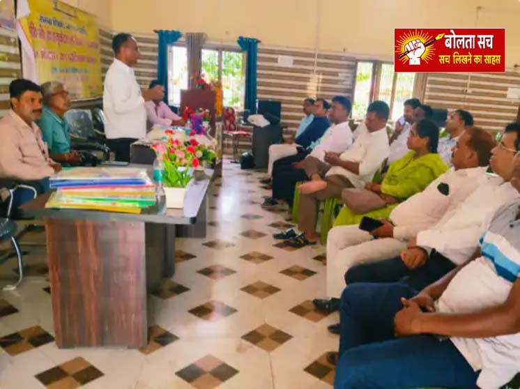 50 से कम छात्र