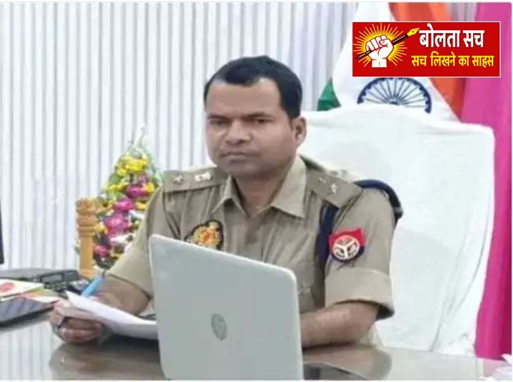 Accused of recovery of Rs 2.80 lakh