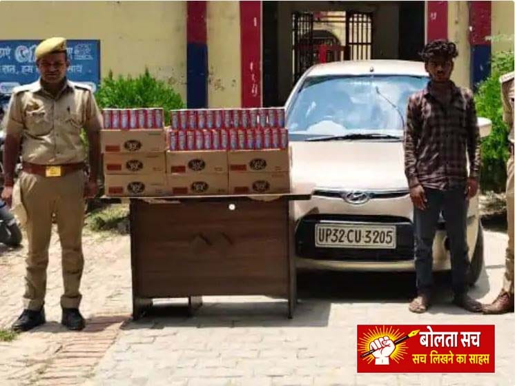 Alcohol smuggling in Kushinagar